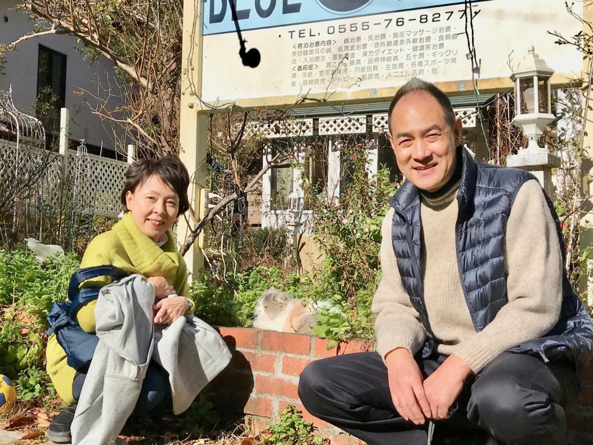 Mt Fuji Cat&Dog&Spa Pension Blue Poppy Fujikawaguchiko Buitenkant foto